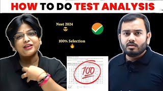 इस तरीके से TEST ANALYSIS करना शुरू करदो बेटा✅ BEST WAY TO IMPROVE YOUR MARKS🔥 [upl. by Veats]