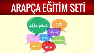 01 Arap Alfabesi 1  Sıfırdan Arapça Eğitim Seti [upl. by Iruj289]