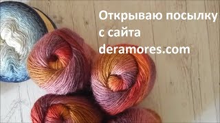 Пришла посылка с пряжей  Мой опыт заказа через сайт deramores [upl. by Nailij]