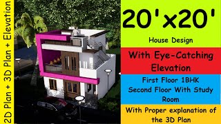 20X20 House Plans  20x20 House Design  20x20 Square feet House Plan  20 by 20 House Plan  🏠 [upl. by Esinyl]