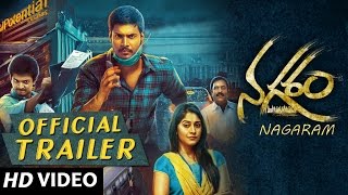 Nagaram Official Trailer  Sundeep Kishan  Regina Cassandra  Latest Telugu Trailers 2017 [upl. by Tunnell]