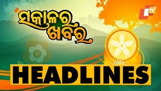 7AM Headlines  20th March 2024  Odisha TV  OTV [upl. by Deaner]