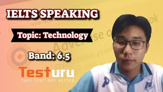 IELTS SPEAKING Online Test  Topic Technology  Band 65  TESTURUcom [upl. by Hgielyk]