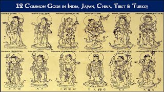 12 Common Gods in India Japan China Tibet amp Turkey [upl. by Held]