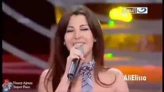 Nancy Ajram Ashteky Menno Official نانسي عجرم أشتكي منه [upl. by Nikita]