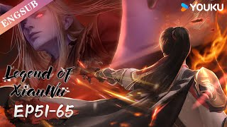 【Legend of Xianwu】EP5165 FULL  Chinese Fantasy Anime  YOUKU ANIMATION [upl. by Beasley]