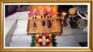 LIVE  Maa Vaishno Devi Aarti from Bhawan  माता वैष्णो देवी आरती  28 December 2023 [upl. by Center]