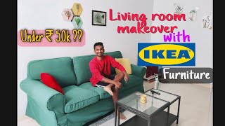 Living room makeover with IKEA furniture  Ektorp 3 seated Sofa  VITTSJÖ Coffee Tea table in budget [upl. by Bock]