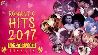 Malayalam Romantic Hits of 2017  Nonstop Video songs  Best Malayalam Love songs  Official [upl. by Donn]