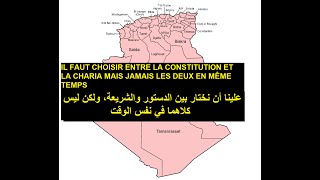 ALGERIE Il faut choisir une loi divine ou humaine mais pas les deux [upl. by Ellehsat]