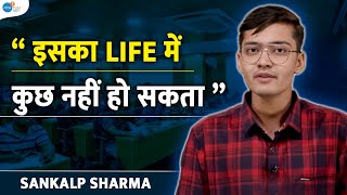 IIT क्या करेगा इसको सब्जी बिकवाओ   JEE Motivation  Roadmap Achievians JoshTalksJEE [upl. by Mundy]