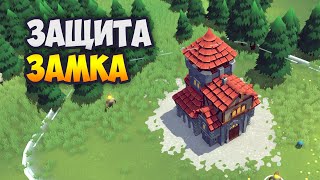 BECASTLED  Строительство и оборона замка  Первый взгляд [upl. by Nyrahs]