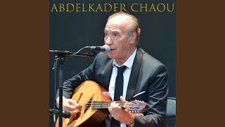 Ya layem la tloum qelbi mehrouq [upl. by Aina]