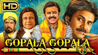 Gopala Gopala HD  Venkatesh Pawan Kalyan Shriya Saran  Blockbuster Hindi Dubbed Movie [upl. by Reynold223]