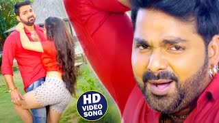 Luliya Ka Mangele Slowed amp Reverb  Pawan Singh  Bhojpuri Hit Song  Status King 67 [upl. by Shaefer]