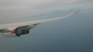 Qantas B747400ER VHOEF descending into HKG as QF127 Feb 27 2017 [upl. by Ennovihs]