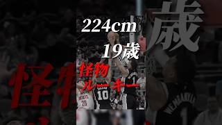 【絶望】ガチな100年に一度の逸材躍動 クーズ男 nba nba2k nbahighlights ウェンバンヤマ スパーズ ウェンベンヤマ [upl. by Dnalyaw]