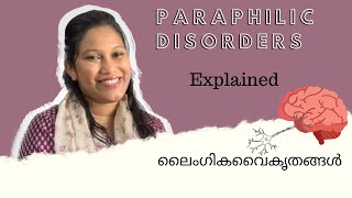 Paraphilia Paraphilic disorders weird sexual interest Atypical sexual interests🤔 [upl. by Ynalem]