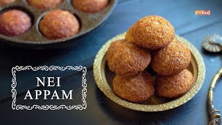 Nei Appam  Sweet Recipe  Home Cooking [upl. by Marillin]