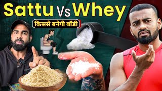 Sattu vs Whey protein  किससे बनेगी जल्दी बॉडी 90 लोग होंगे बीमार  Desi Gym Fitness [upl. by Outlaw]