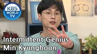 Intermittent Genius Min Kyunghoon  민경훈의 간헐적 천재 모먼트 Editor’s Picks [upl. by Juback649]