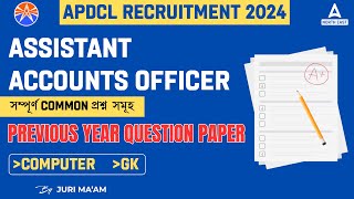 APDCL Recruitment 2024  APDCL AAO Previous Year Question Paper  Computer amp GK  By Juri Maam [upl. by Elleinod915]