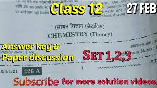 Class 12 Chemistry solution video answer key All set 123  Chemistry Paper discussion 2024 [upl. by Neural]