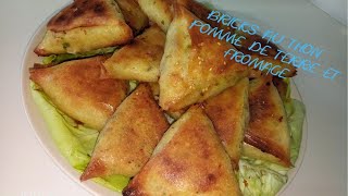 Brick pomme de terre thon fromage facile et rapide [upl. by Akinak]