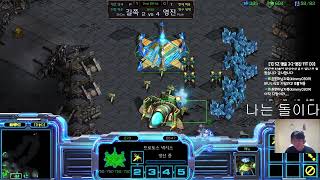 【30824】 SCR 1v1 FPVOD SnOw P vs Rush T 【Map Pantheon】 [upl. by Ydisahc]