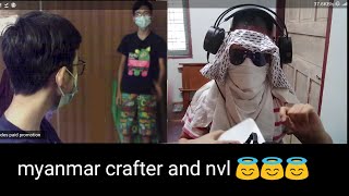 Myanmar crafter tiktok and nvl tiktok and mma sit ting klw syt zuky [upl. by Ackerley]