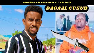 DAGALKA FARXAN DIRAC IYO BASADIIR basadiir farhandirac farxandirac somalitiktok sharmaboy [upl. by Aihtnamas993]