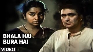 Bhala Hai Bura Hai Jaisa Bhi Hai Full Song  Naseeb Apna Apna Anuradha PaudwalKavita Krishnamurthy [upl. by Itirp]