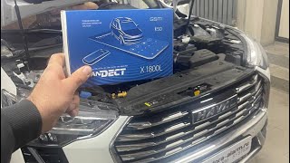 HAVAL JOLION УСТАНОВКА PANDECT X1800 L V3 haval jolion havaljolion caralarm [upl. by Ojillib]