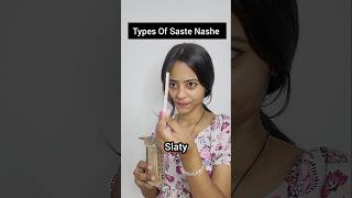 Types Of Saste Nashe 🥴 shorts relatable bingbingboo trending sastenashe [upl. by Still]