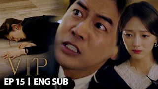 Lee Sang Yoon Saw Jang Na Ra Fall VIP Ep 15 [upl. by Madel]