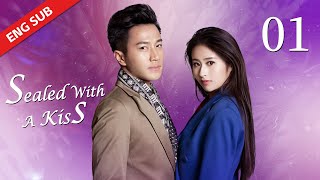 ENG SUB【Sealed with a Kiss 千山暮雪】EP01  Starring Ying Er Hawick Lau [upl. by Turro113]