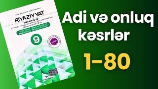 Adi və onluq kəsrlər 180  Güvən 9cu sinif 2024 riyaziyyat [upl. by Meikah]