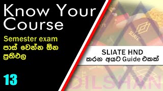 Know Your Course  13  Exam පාස් වෙන්න ඕන කරන Results  2024 [upl. by Darda899]