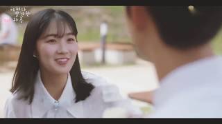 Vietsub VERIVERY  My Beauty Extraordinary You OST [upl. by Dorie]