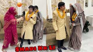 indian Larki Sy Shadi Kr Li 😍 Fake Prank On Mami 🙏 [upl. by Suirrad]