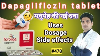 NifedipineTablet किस काम आती है ll Nifedipine tablet uses in hindi ll Pharma lectures ll [upl. by Naggem696]