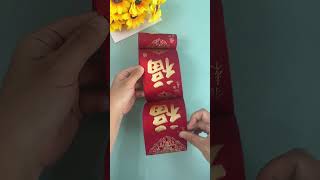 Use red envelopes to make super simple MidAutumn Festival lanterns MidAutumn Festival handmade [upl. by Schiffman]