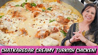 Chatkaredar Creamy Turkish Chicken Recipe in Urdu Hindi  RKK [upl. by Euqinehs]