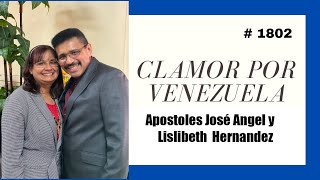 07032024 Matutino de clamor por Venezuela una nación que esta de parto y por las naciones [upl. by Nellie]