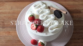 🍓Easy Genoise and Strawberry Whipped Cream Cake for Beginners  Korean Bakery Style [upl. by Netnert]