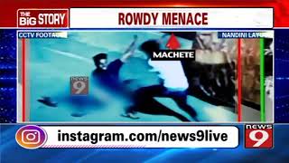 Rowdies attack man with machetes [upl. by Chisholm]