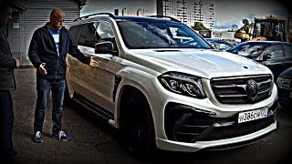 Жизнь с MercedesBenz GLS 2017  Встретил по одёжке проводил по уму 4k Ultra HD [upl. by Augustus385]