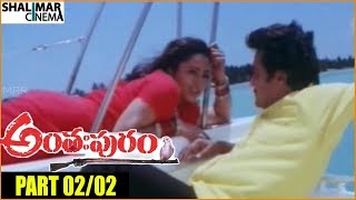 Anthapuram Telugu Movie Part 0202  Jagapati Babu Soundarya Prakash Raj  Shalimarcinema [upl. by Esom858]