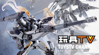 「爆玩具」Metal Build 驚爆危機 25 周年 ARX8 烈焰魔劍 強弩兵 配色版 Bandai LAEVATEIN ARBALEST REFERENCE TOYSTV Review [upl. by Jolie528]