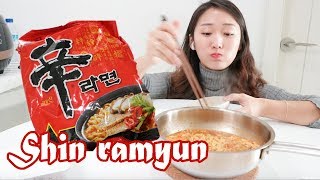 🐤korean noodle shin ramyun Mukbang 🐤 [upl. by Ardnassela]